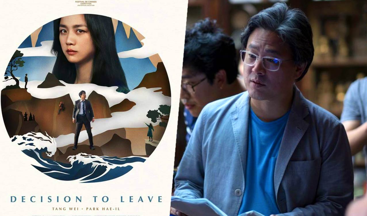 DECISION TO LEAVE Movie Poster 15x21 2022 Park Chan Wook Tang Wei