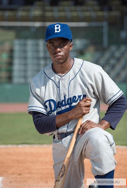 Second Trailer for Upcoming Jackie Robinson Biopic, 42 - Bleacher