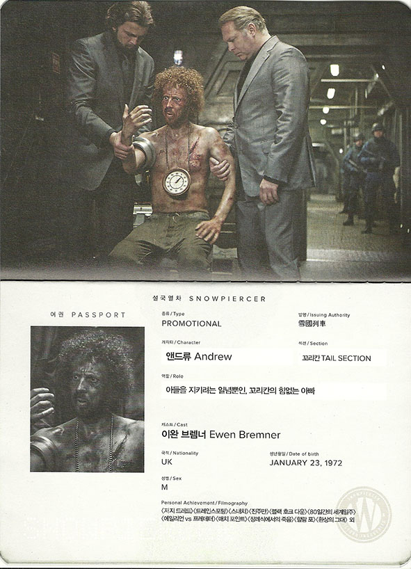 Snow Piercer