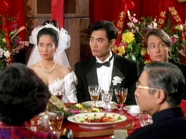 The Wedding Banquet