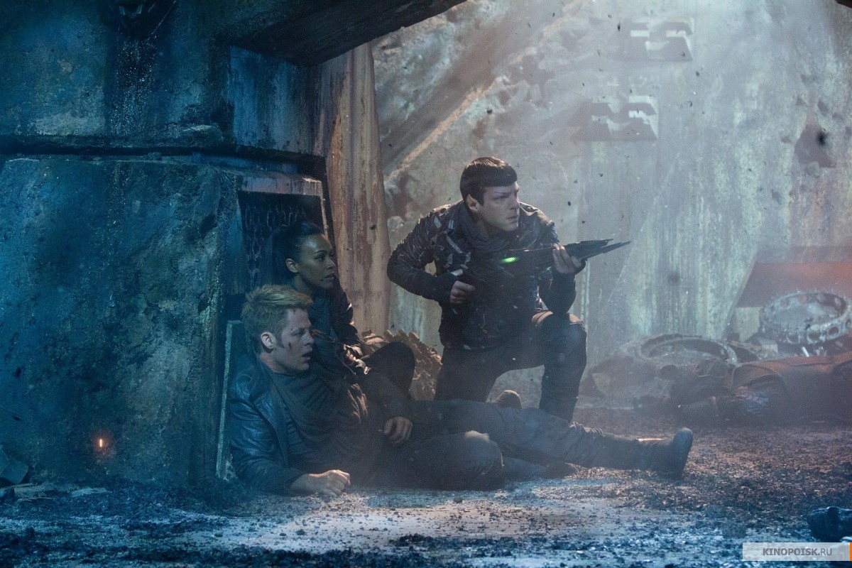 Star Trek: Into Darkness