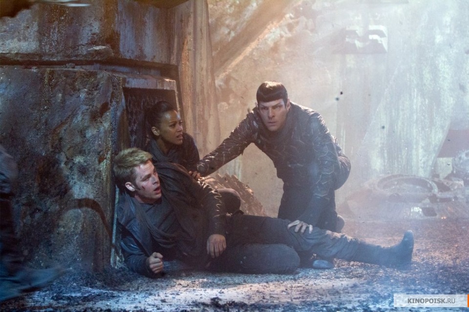 Star Trek: Into Darkness