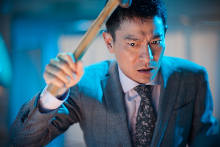 The Blind Detective