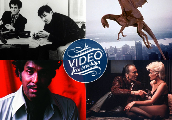 Dvd is the new vinyl, fassbinder, body double, more