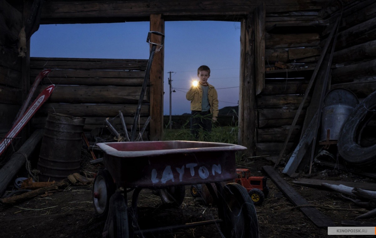 The Young and Prodigious Spivet