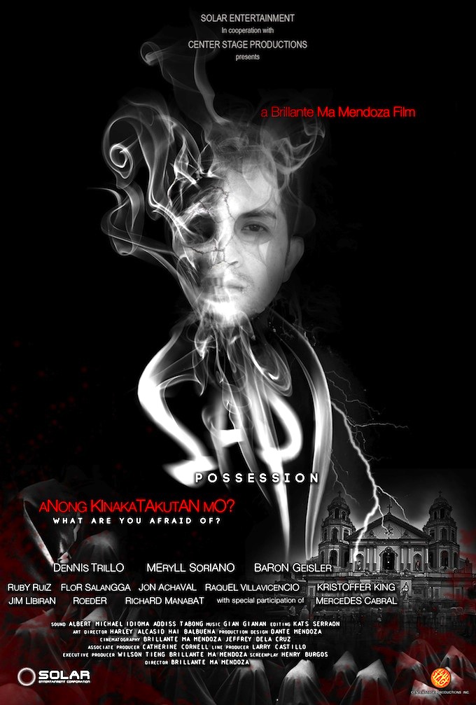 Sapi, Brillante Mendoza, poster