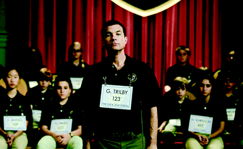 Bad Words, Jason Bateman