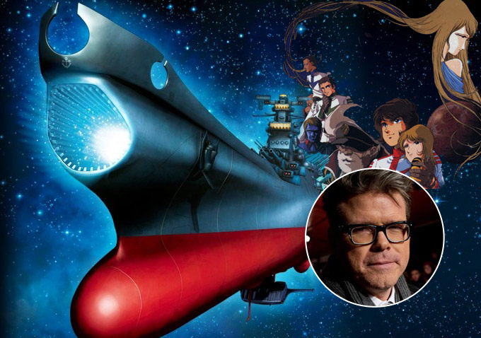 Christopher McQuarrie, 'Star Blazers'