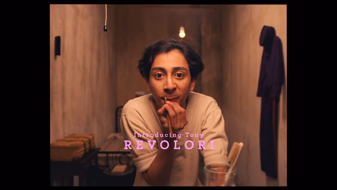 GBH, Tony Revolori