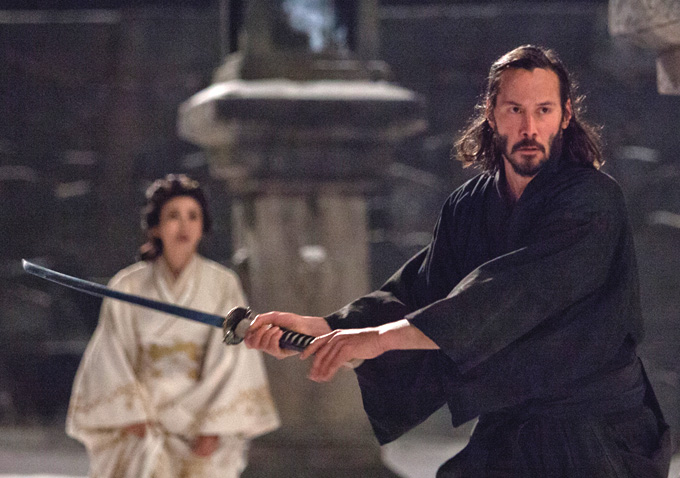 47 Ronin