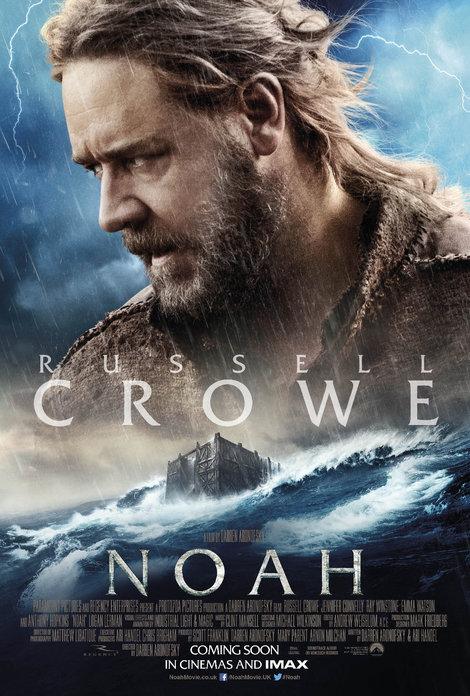 Noah Poster