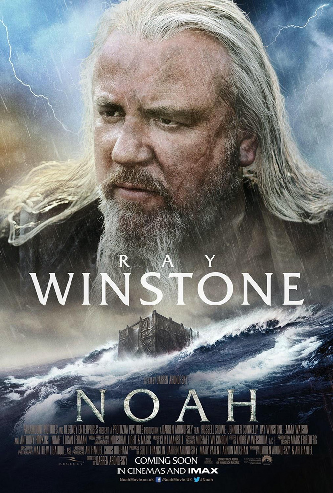 Noah Poster