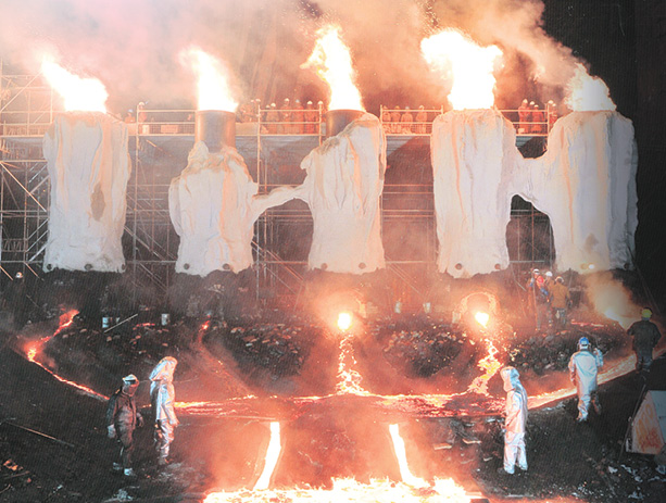 River Of Fundament