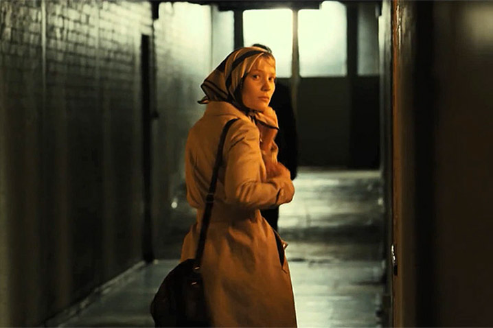 The Double, Mia Wasikowska