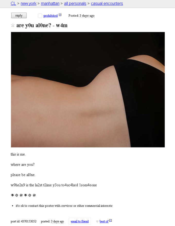 Under The Skin Craigslist