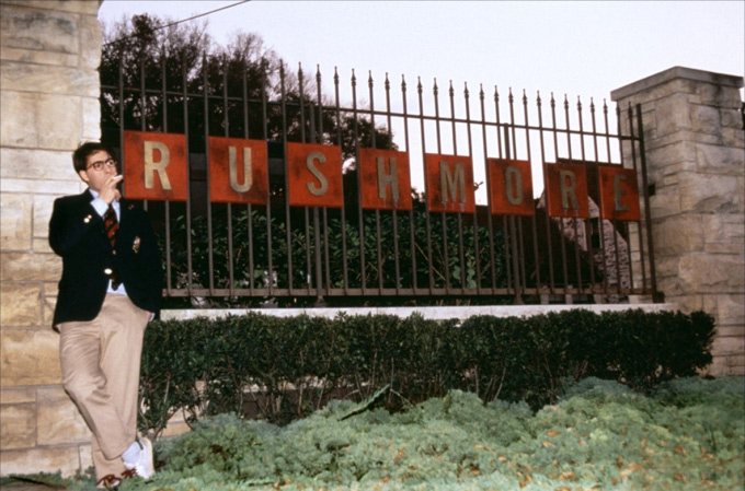 Rushmore