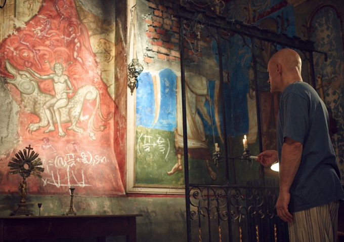 The Zero Theorem