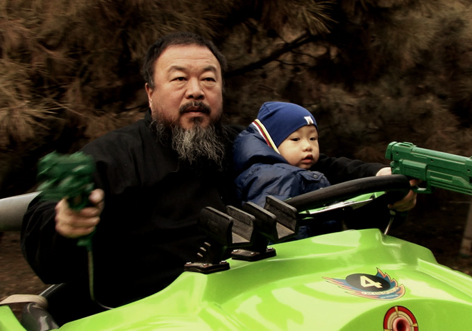 Ai Weiwei: The Fake Case