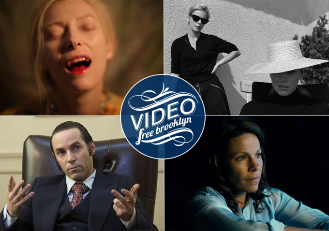 "DVD Is the New Vinyl" Podcast: Featuring Tilda Swinton, Alessandro Nivola, Lili Taylor