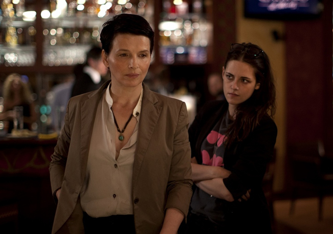 Clouds Of Sils Maria