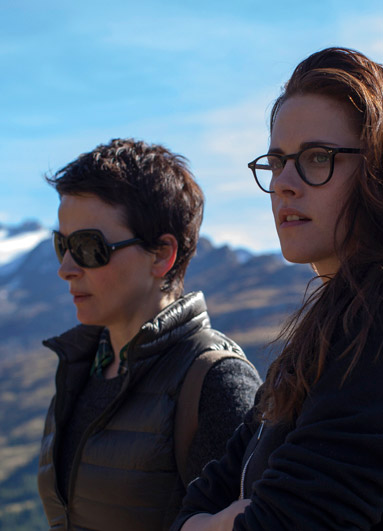 Clouds Of Sils Maria