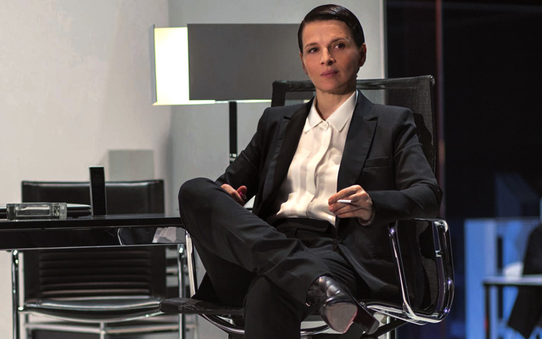 Clouds Of Sils Maria