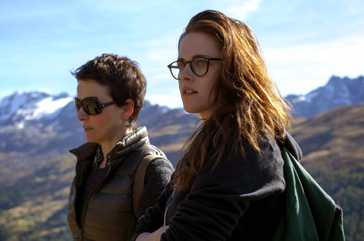 Clouds Of Sils Maria