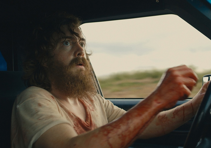 Blue Ruin