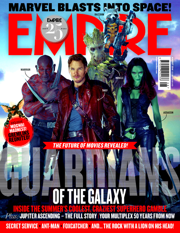 Guardians Of The Galaxy Empire Cover (skip crop)