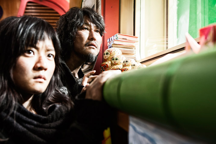 Snowpiercer