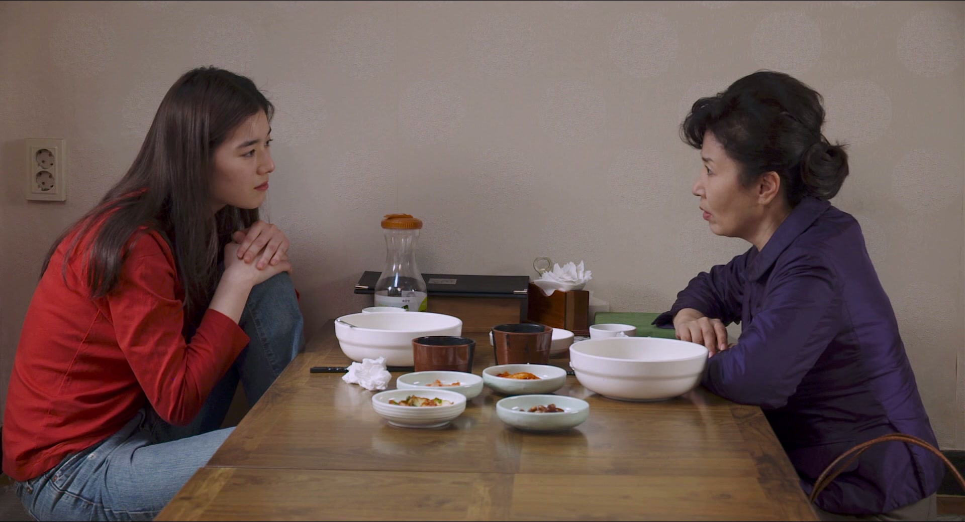 Nobody's Daughter Haewon