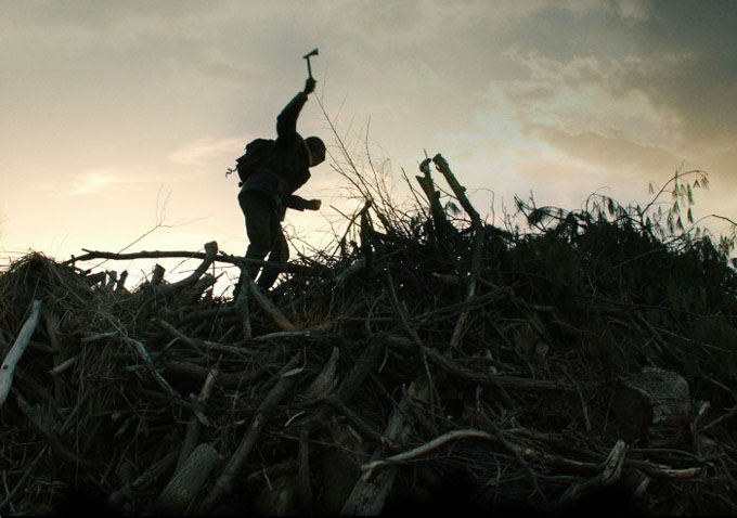 Hunter Of Invisible Game Poster Header