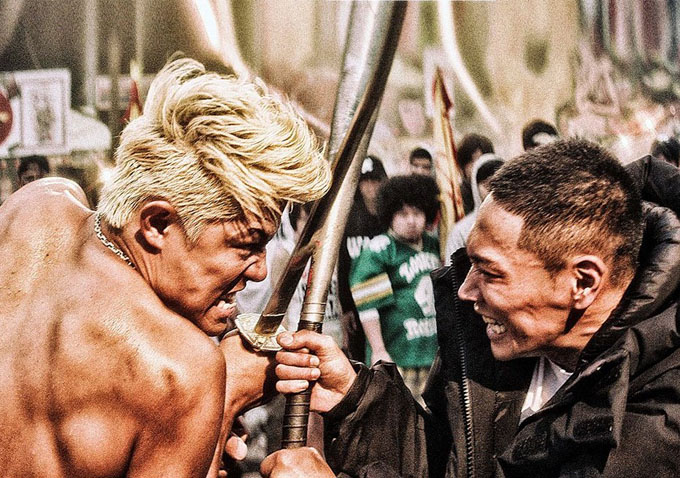 Tokyo Tribe