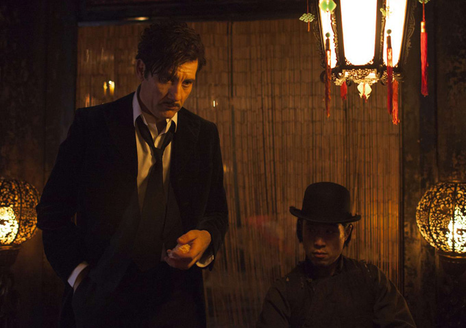 The Knick