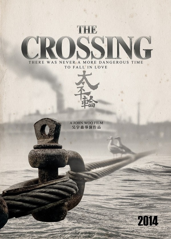 The Crossing Poster