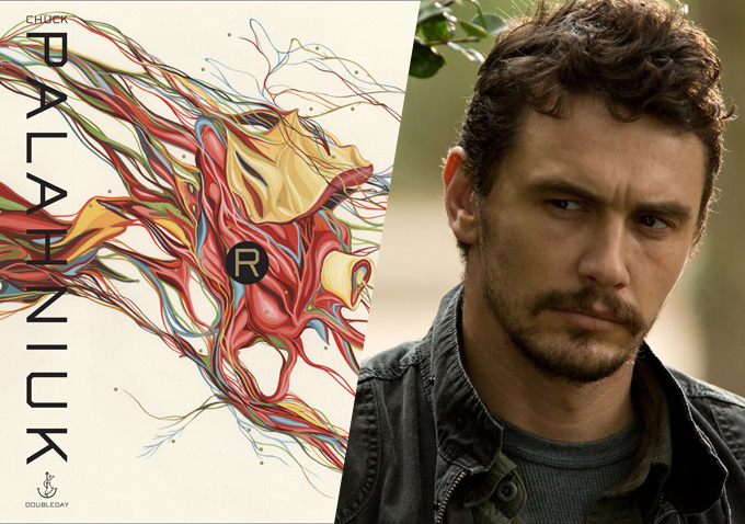 Rant James Franco