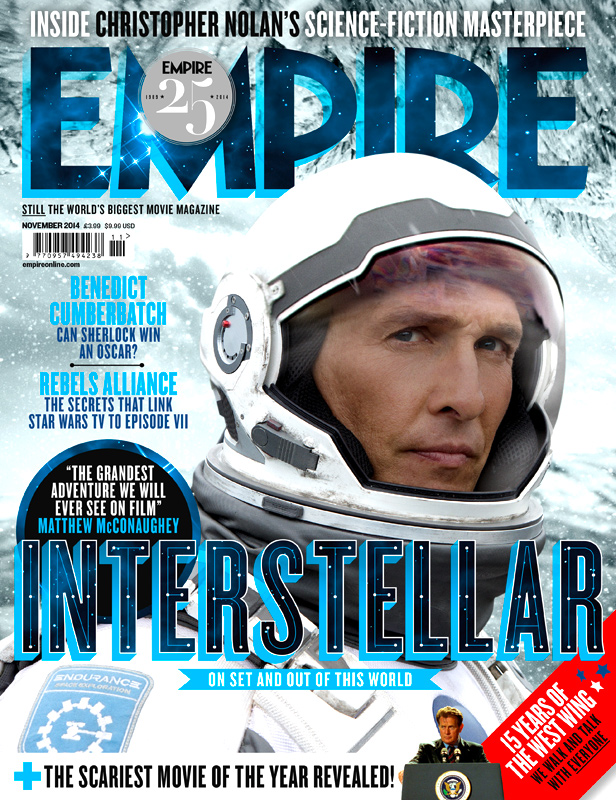 Interstellar (skip crop)