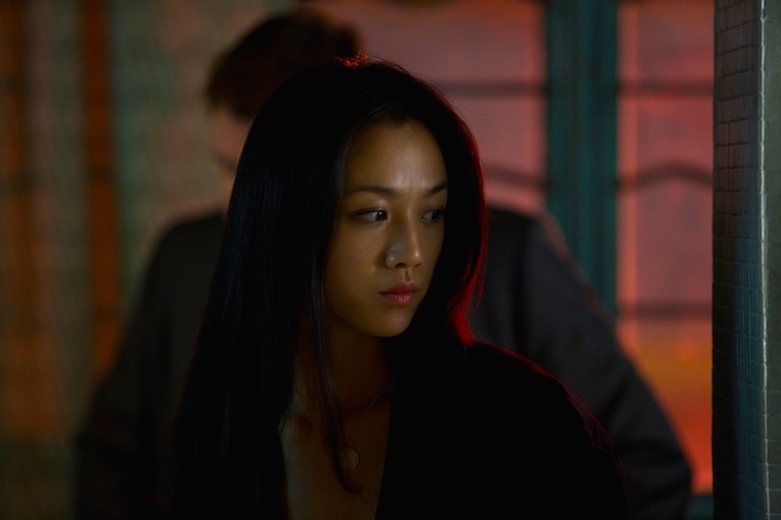 Blackhat