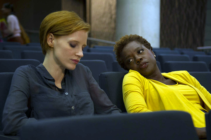 The Disappearance Of Eleanor Rigby