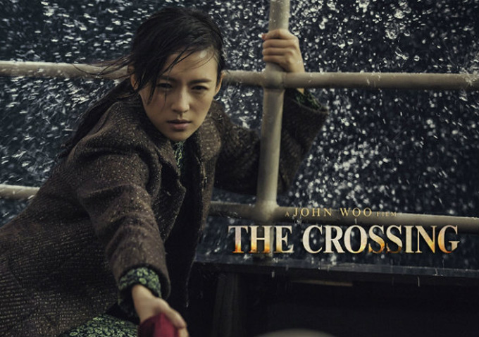 The Crossing