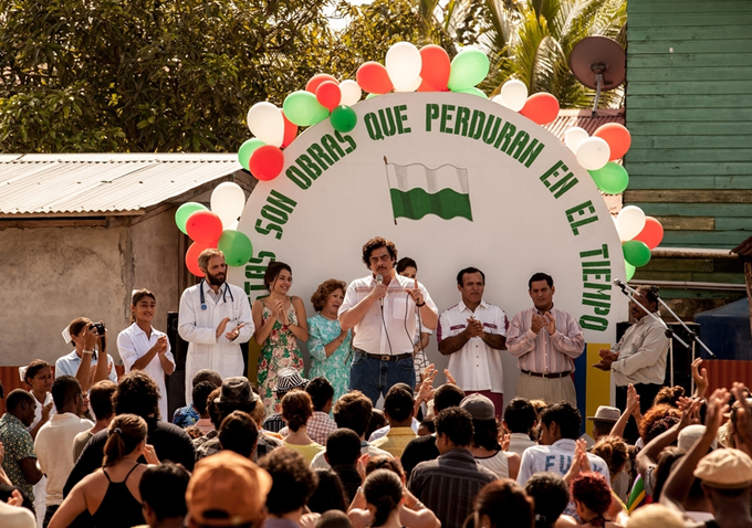 Escobar: Paradise Lost