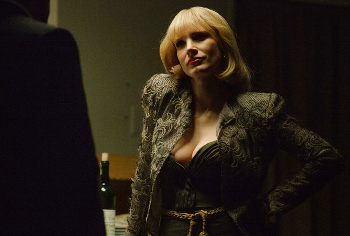 A Most Violent Year