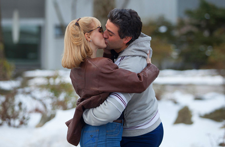 A Most Violent Year