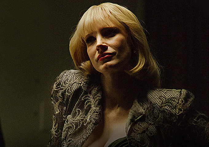 A Most Violent Year