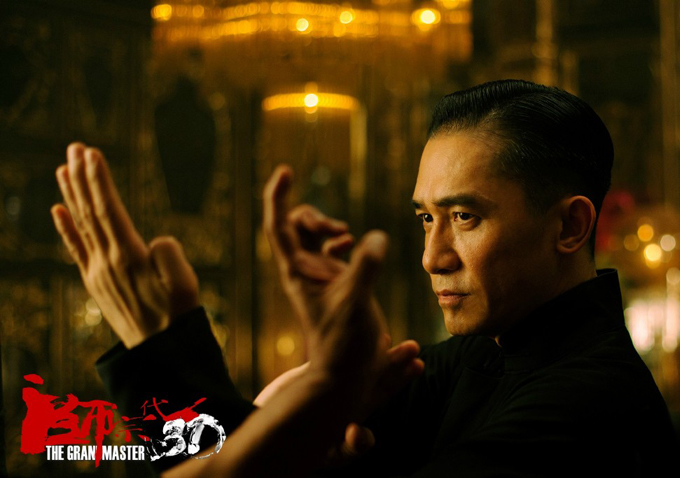 The Grandmaster 3D