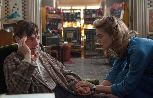 Imitation Game