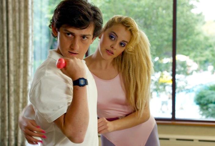 Red Oaks