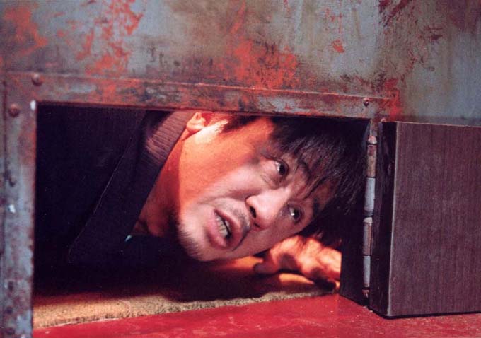 Oldboy