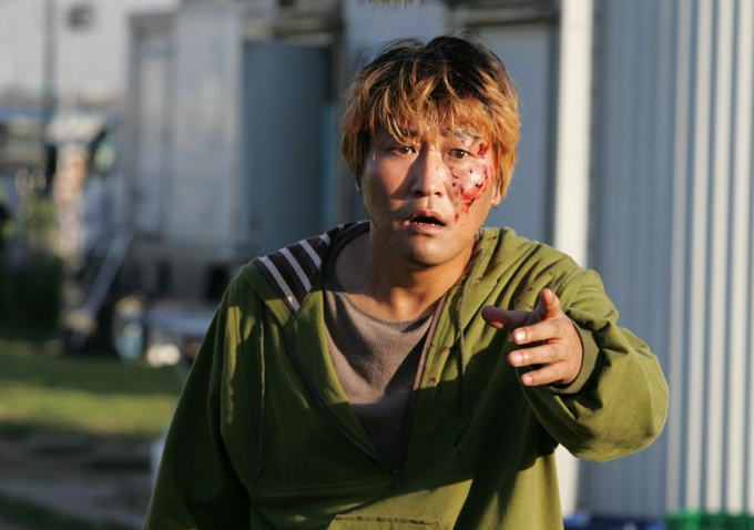 The Host