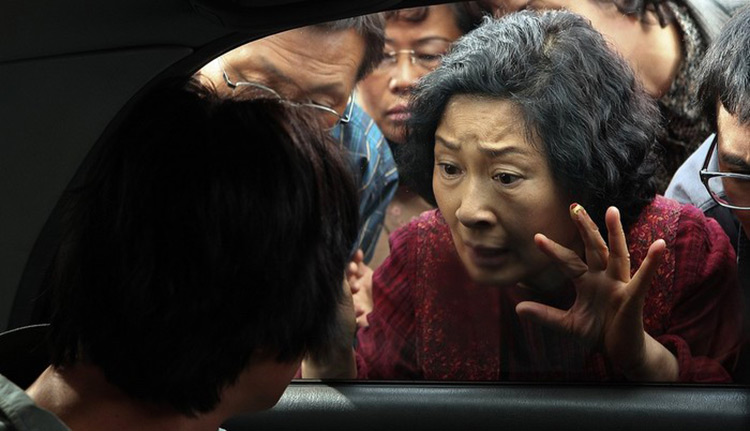 mother-bong-joon-ho